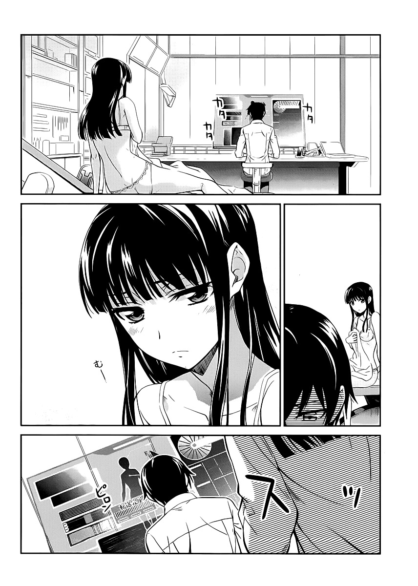 Mahouka Koukou no Rettousei Chapter 8 page 13 - Chapter 8: Yearning