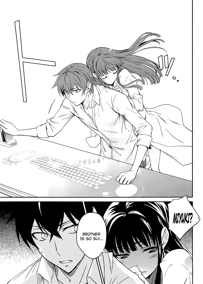 Mahouka Koukou no Rettousei Chapter 8 page 14 - Chapter 8: Yearning