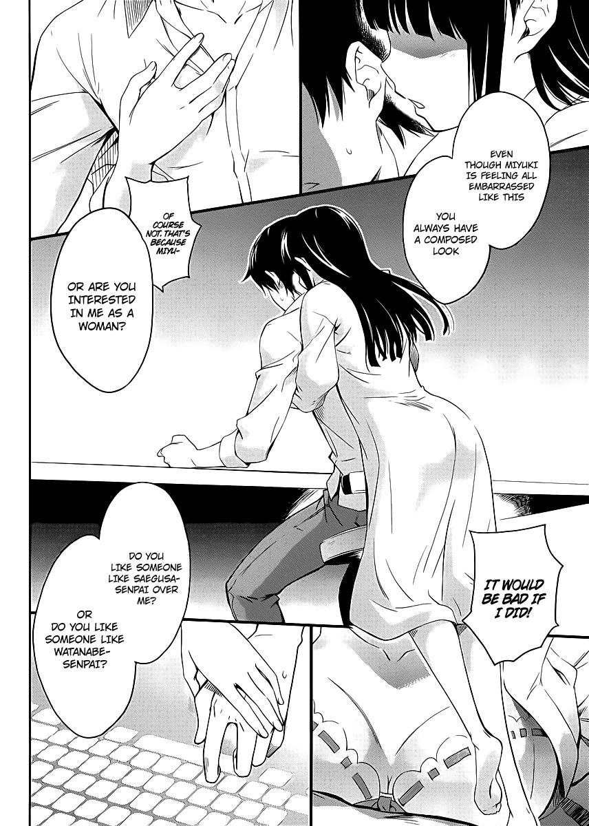 Mahouka Koukou no Rettousei Chapter 8 page 15 - Chapter 8: Yearning