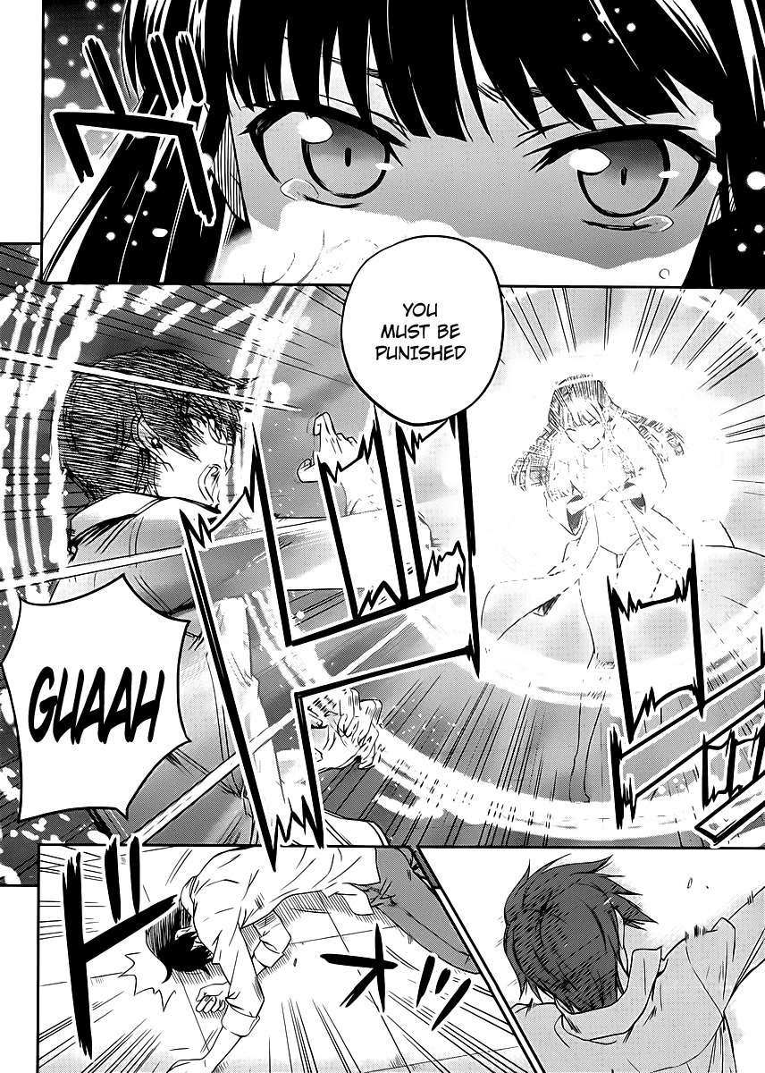 Mahouka Koukou no Rettousei Chapter 8 page 17 - Chapter 8: Yearning