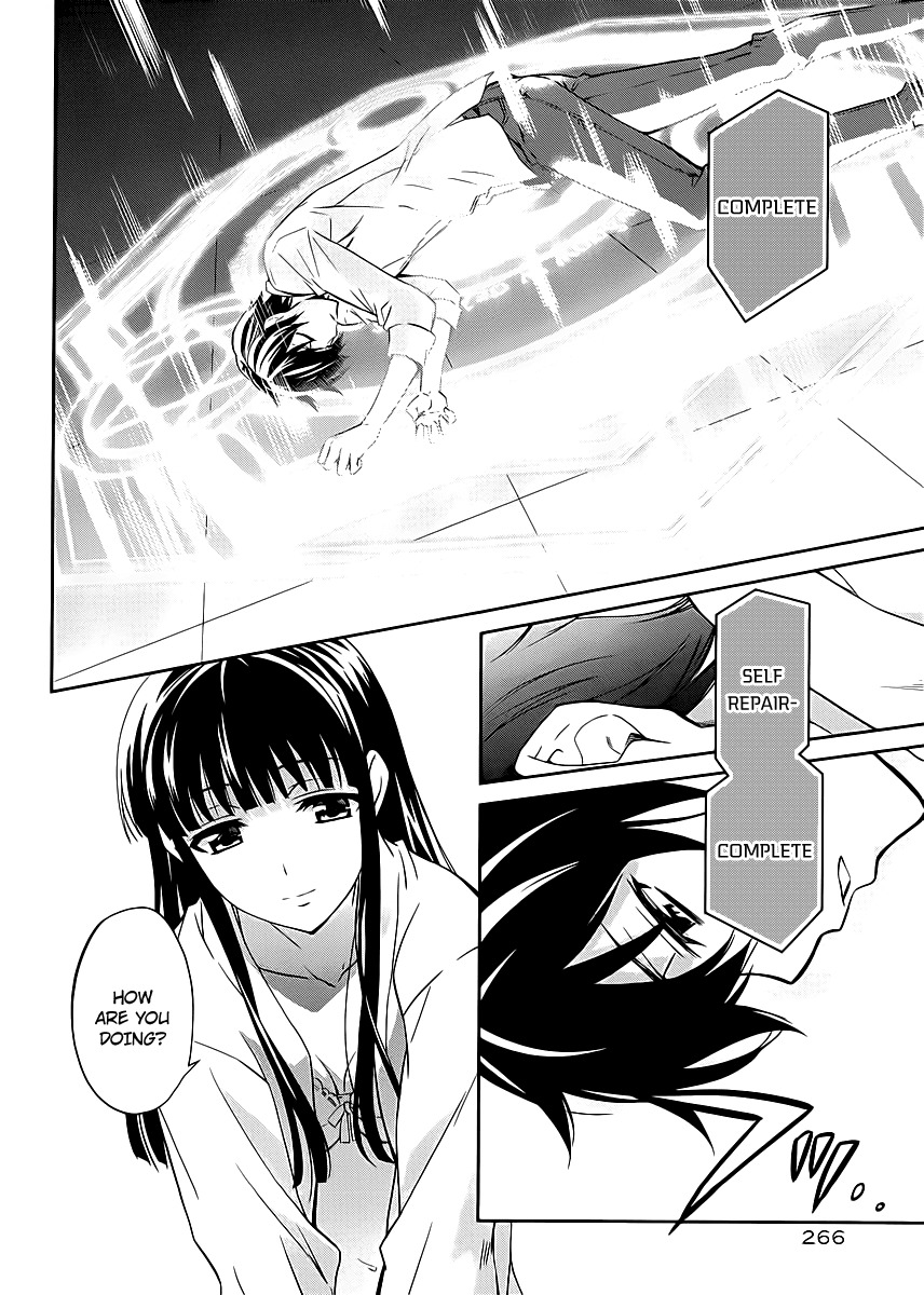 Mahouka Koukou no Rettousei Chapter 8 page 19 - Chapter 8: Yearning