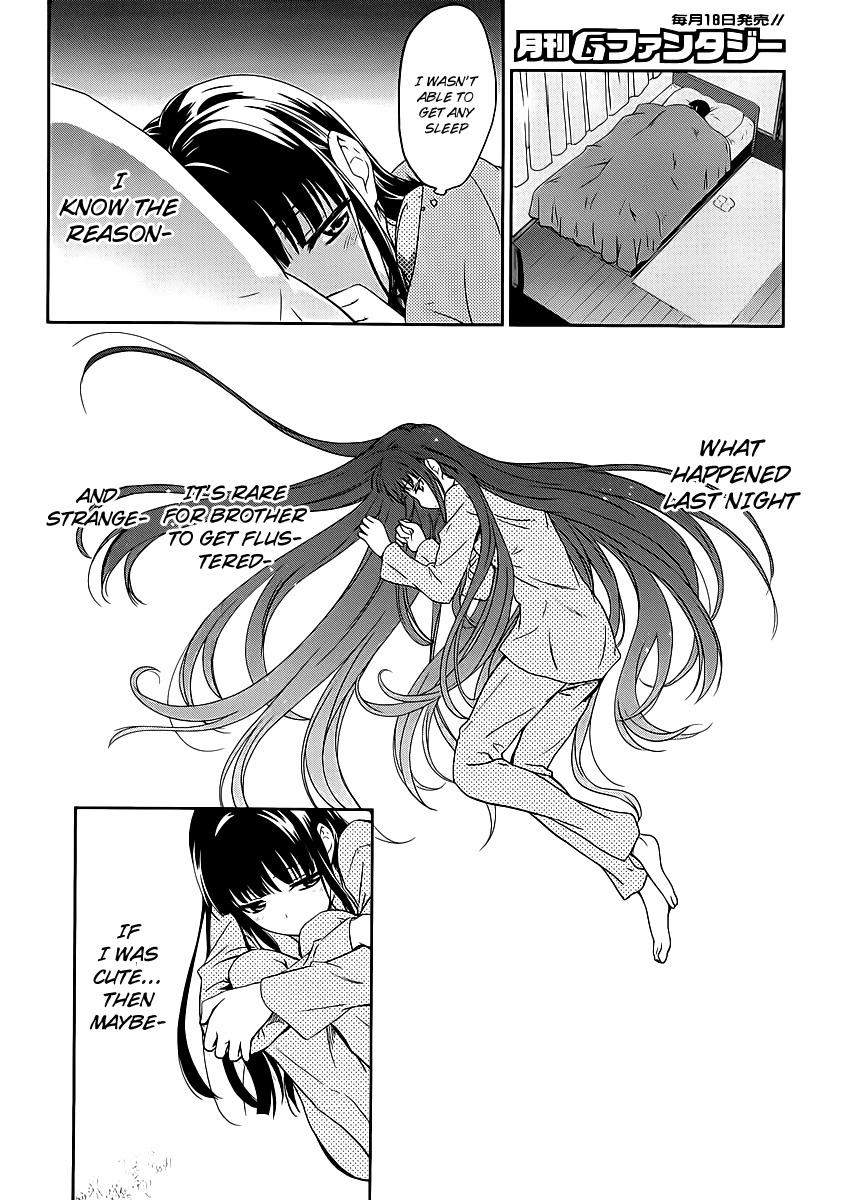 Mahouka Koukou no Rettousei Chapter 8 page 21 - Chapter 8: Yearning