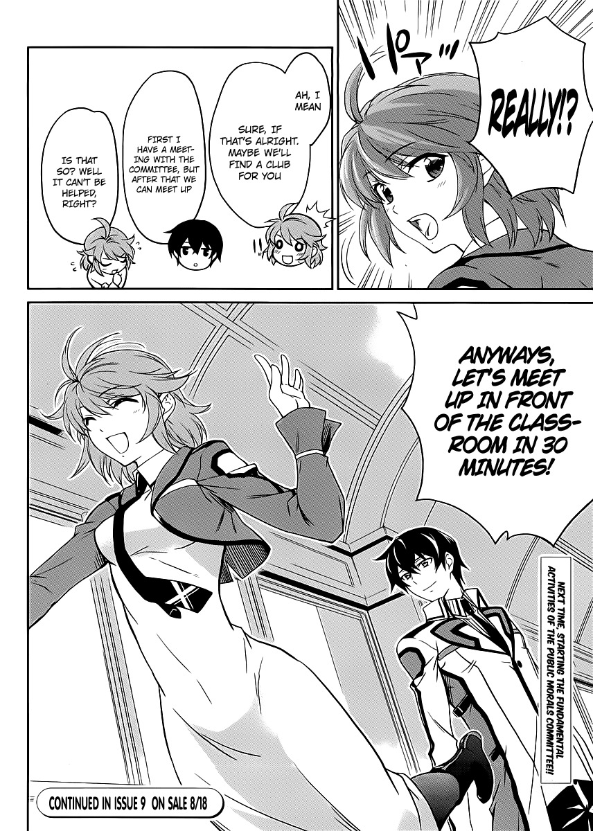 Mahouka Koukou no Rettousei Chapter 8 page 29 - Chapter 8: Yearning