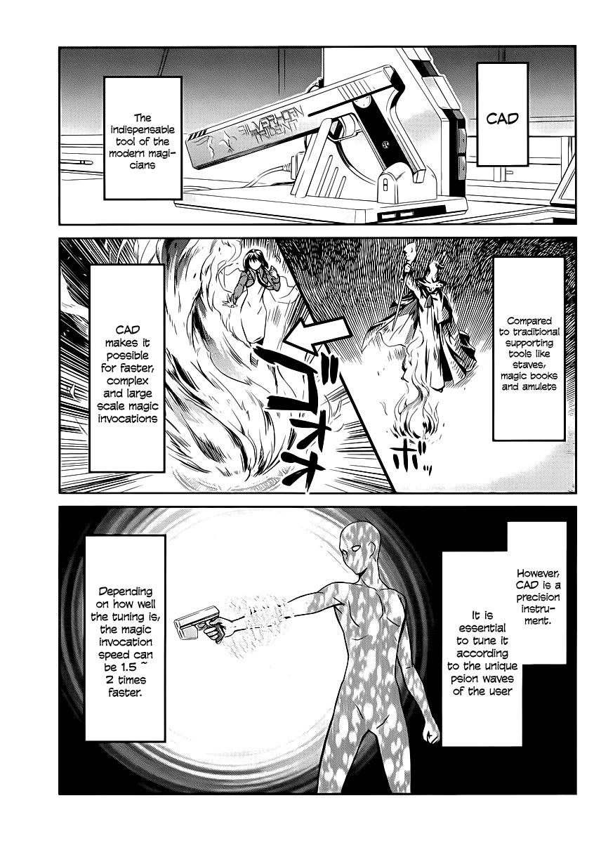 Mahouka Koukou no Rettousei Chapter 8 page 4 - Chapter 8: Yearning