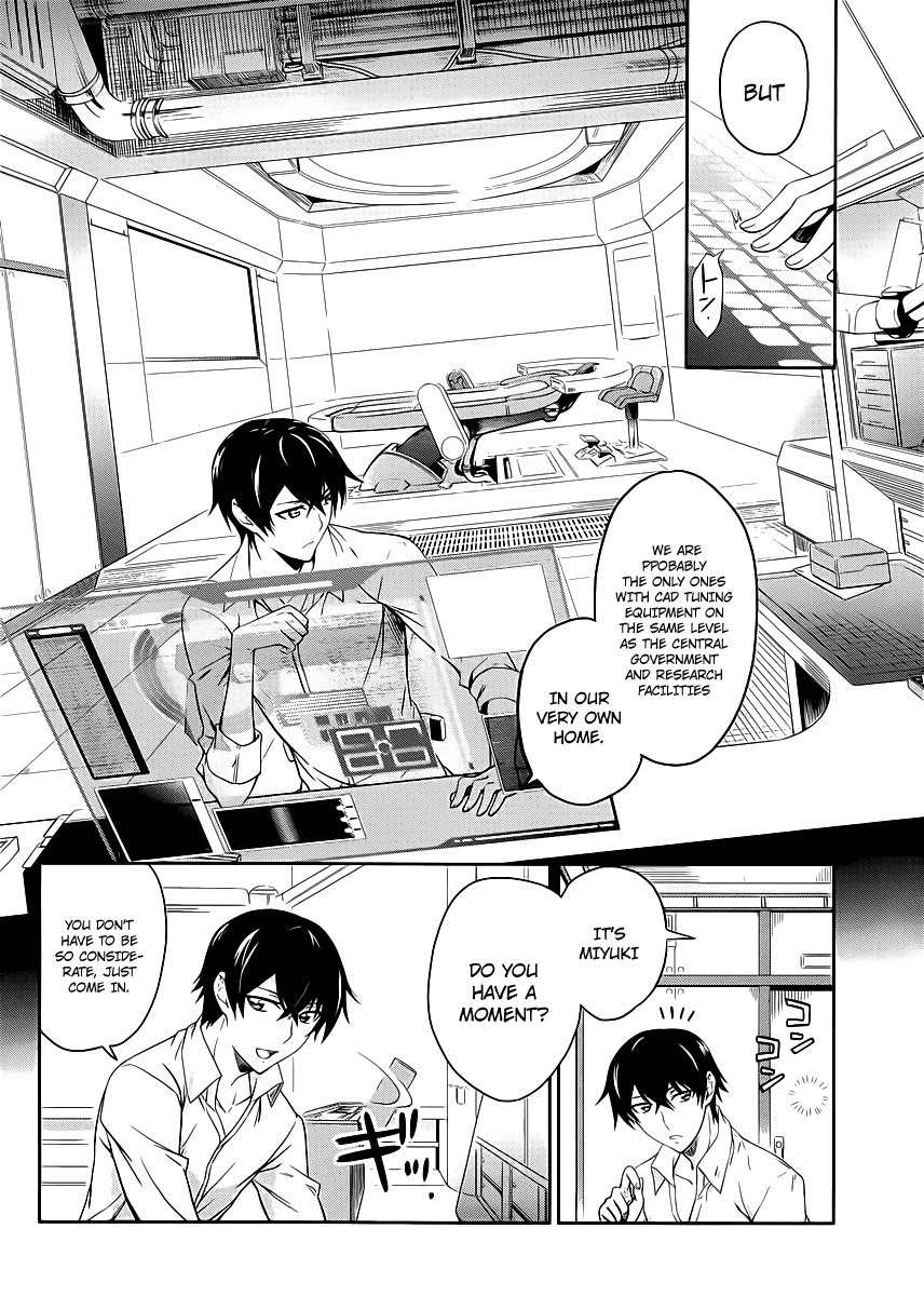 Mahouka Koukou no Rettousei Chapter 8 page 5 - Chapter 8: Yearning