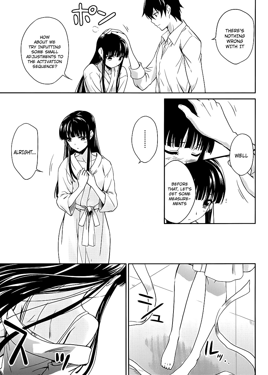 Mahouka Koukou no Rettousei Chapter 8 page 8 - Chapter 8: Yearning