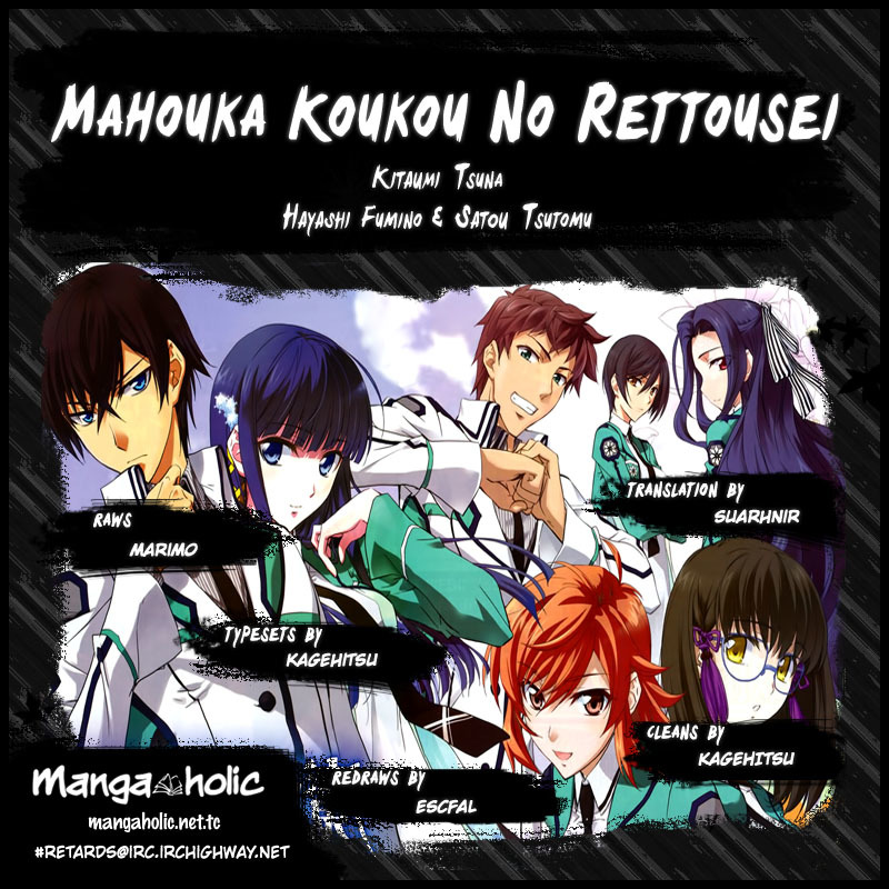 Mahouka Koukou no Rettousei Chapter 9 page 1 - Chapter 9: First Job