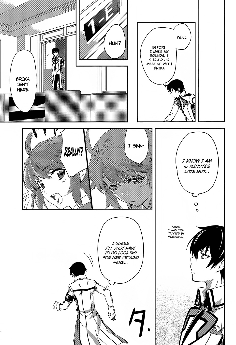Mahouka Koukou no Rettousei Chapter 9 page 16 - Chapter 9: First Job