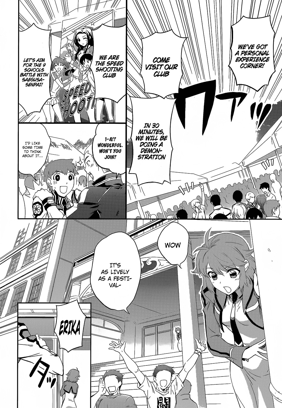 Mahouka Koukou no Rettousei Chapter 9 page 17 - Chapter 9: First Job