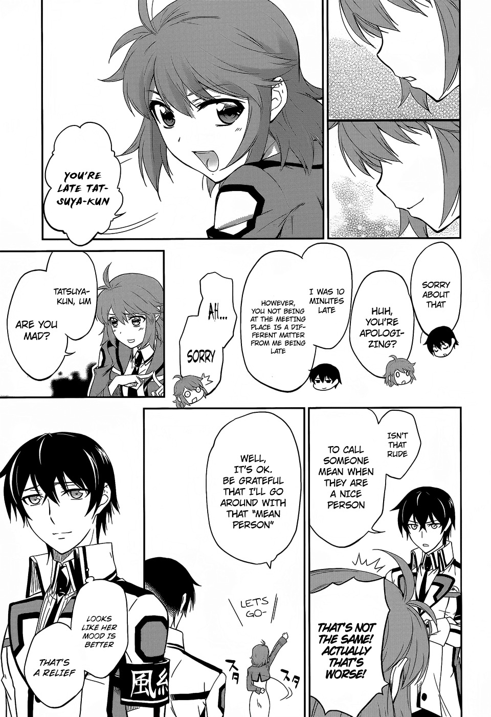 Mahouka Koukou no Rettousei Chapter 9 page 18 - Chapter 9: First Job