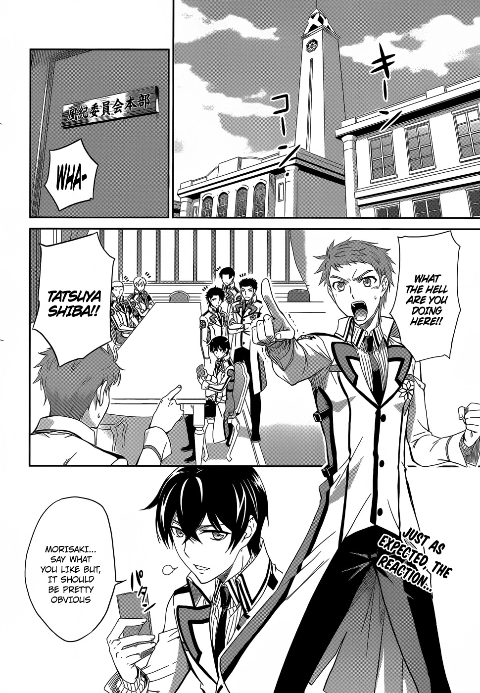 Mahouka Koukou no Rettousei Chapter 9 page 3 - Chapter 9: First Job
