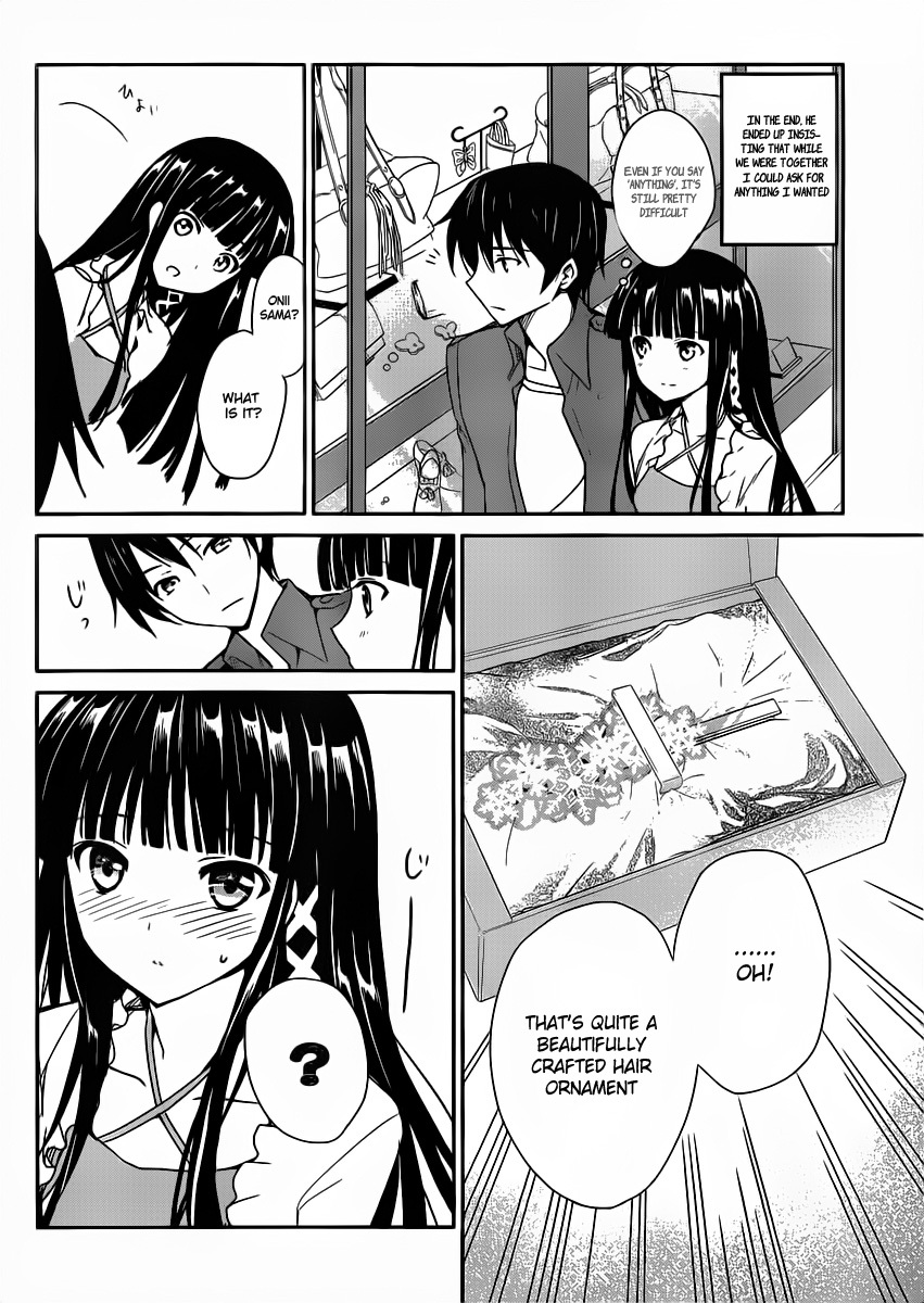 Mahouka Koukou no Yuutousei Chapter 1 page 11 - Chapter 1: Chapter 1