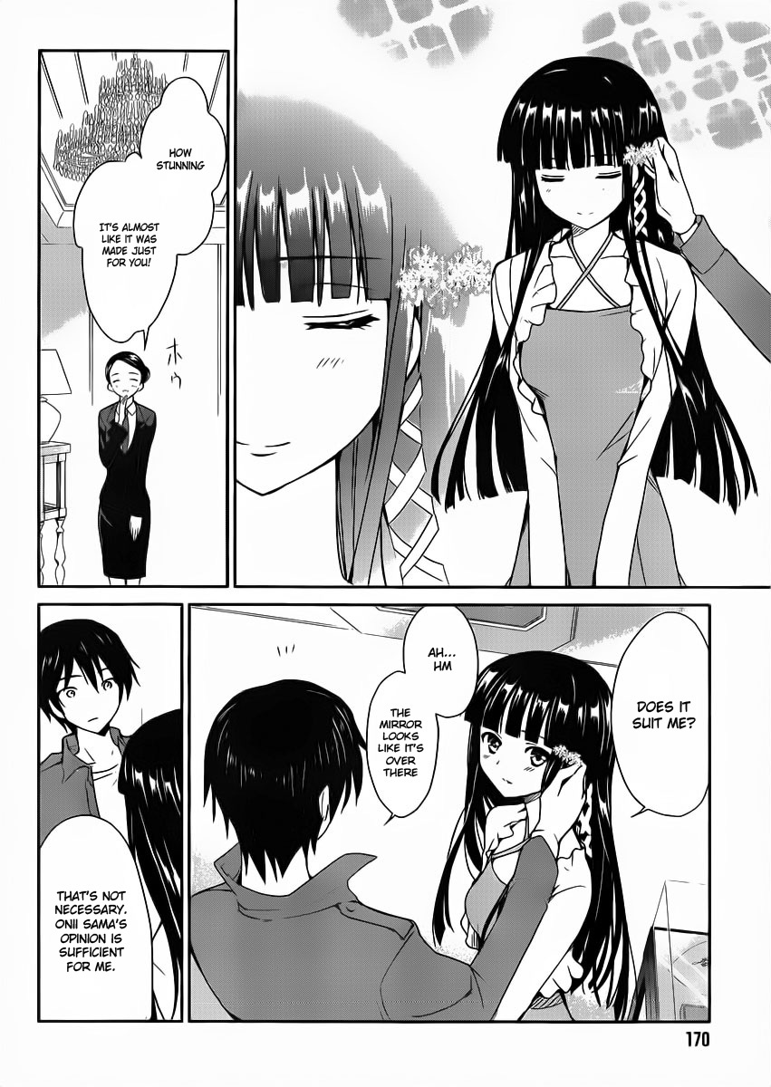 Mahouka Koukou no Yuutousei Chapter 1 page 13 - Chapter 1: Chapter 1