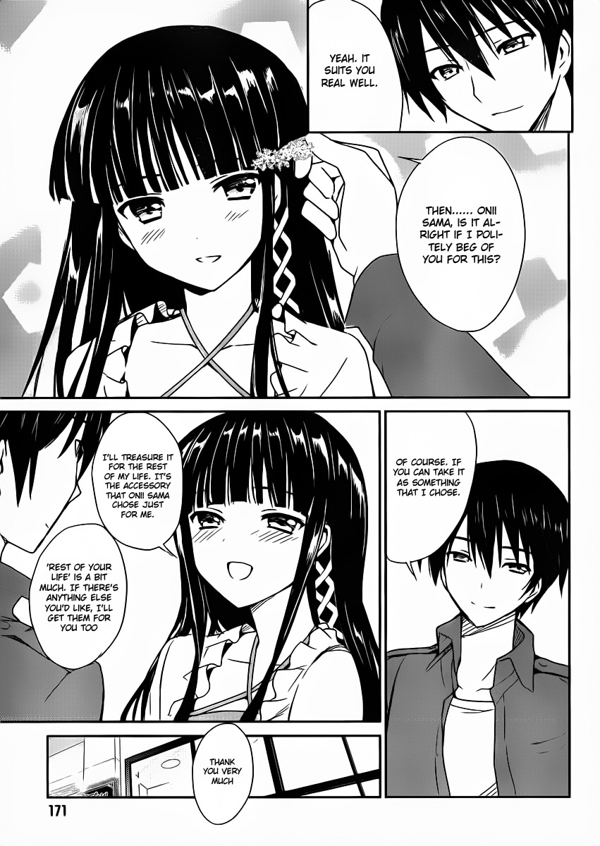 Mahouka Koukou no Yuutousei Chapter 1 page 14 - Chapter 1: Chapter 1