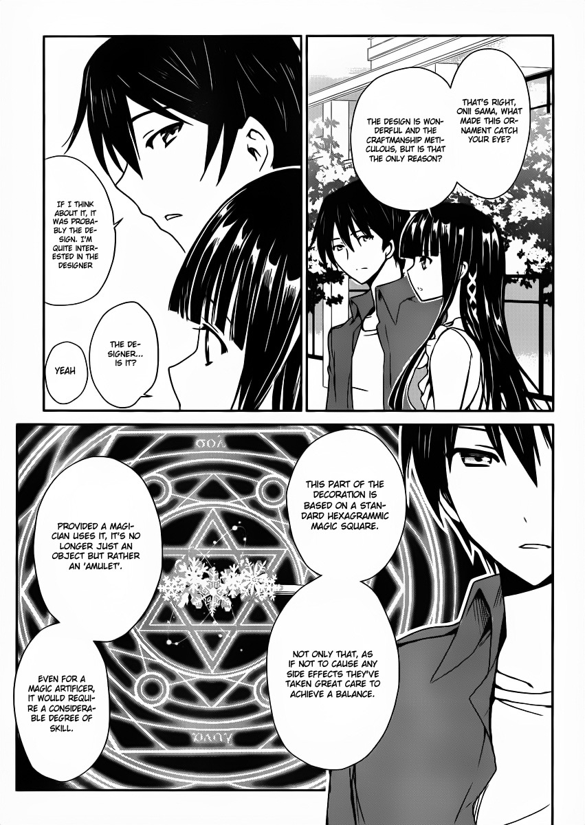 Mahouka Koukou no Yuutousei Chapter 1 page 16 - Chapter 1: Chapter 1