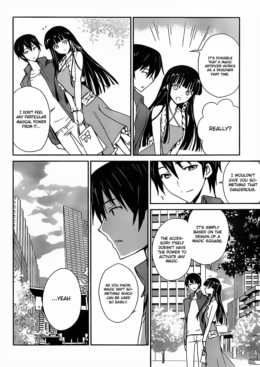 Mahouka Koukou no Yuutousei Chapter 1 page 17 - Chapter 1: Chapter 1