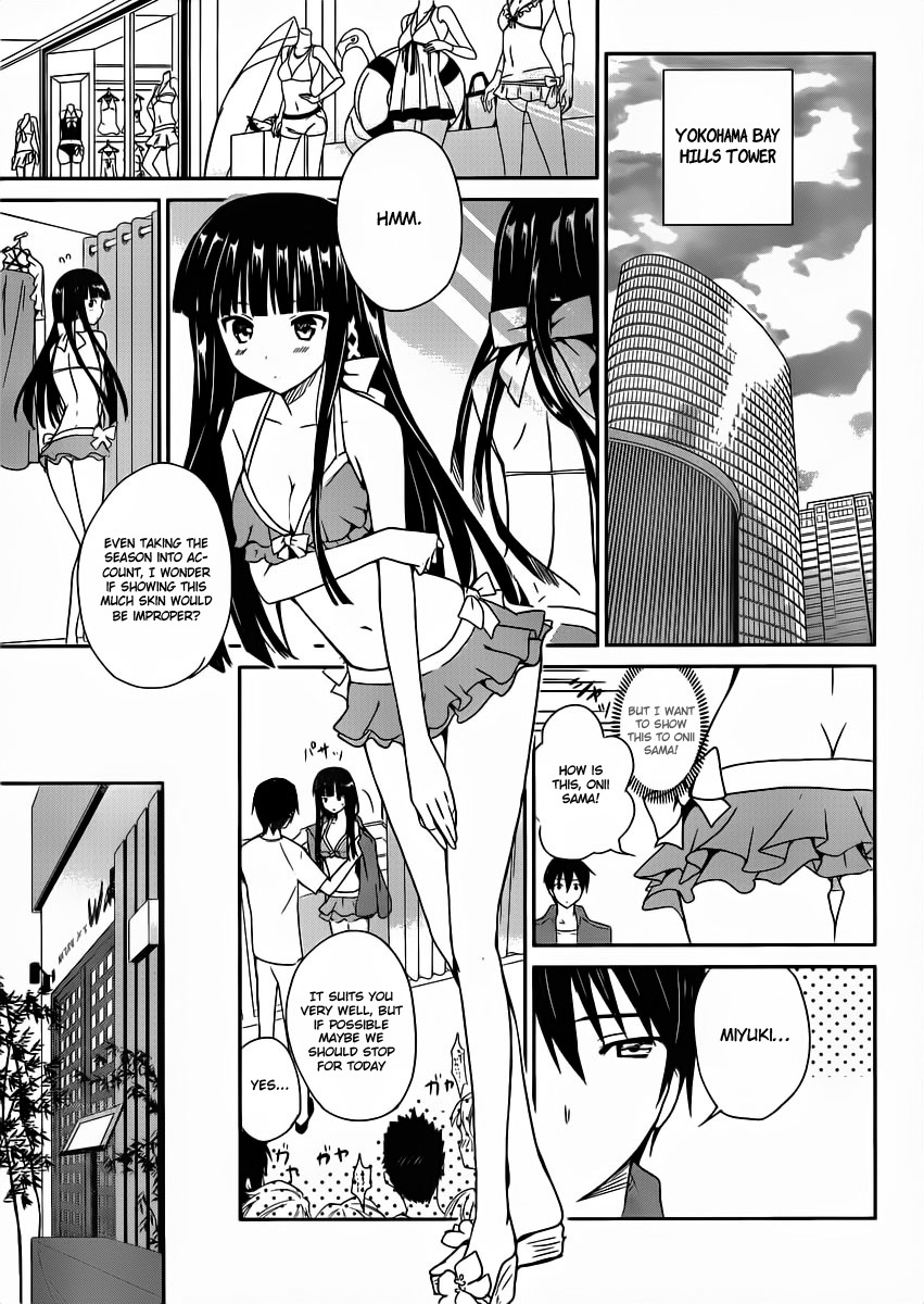 Mahouka Koukou no Yuutousei Chapter 1 page 18 - Chapter 1: Chapter 1