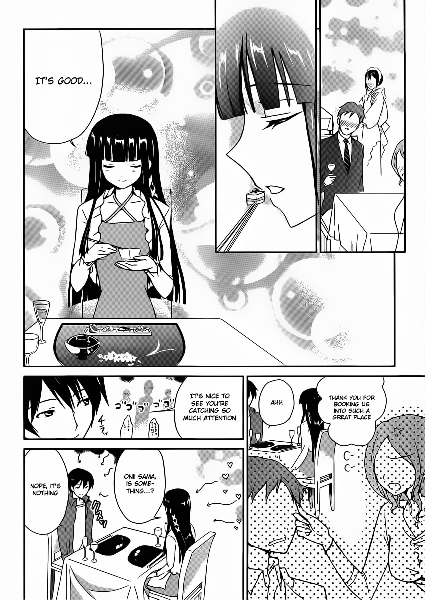 Mahouka Koukou no Yuutousei Chapter 1 page 19 - Chapter 1: Chapter 1