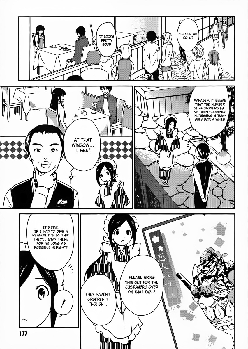 Mahouka Koukou no Yuutousei Chapter 1 page 20 - Chapter 1: Chapter 1