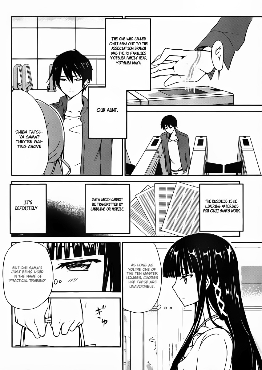 Mahouka Koukou no Yuutousei Chapter 1 page 25 - Chapter 1: Chapter 1