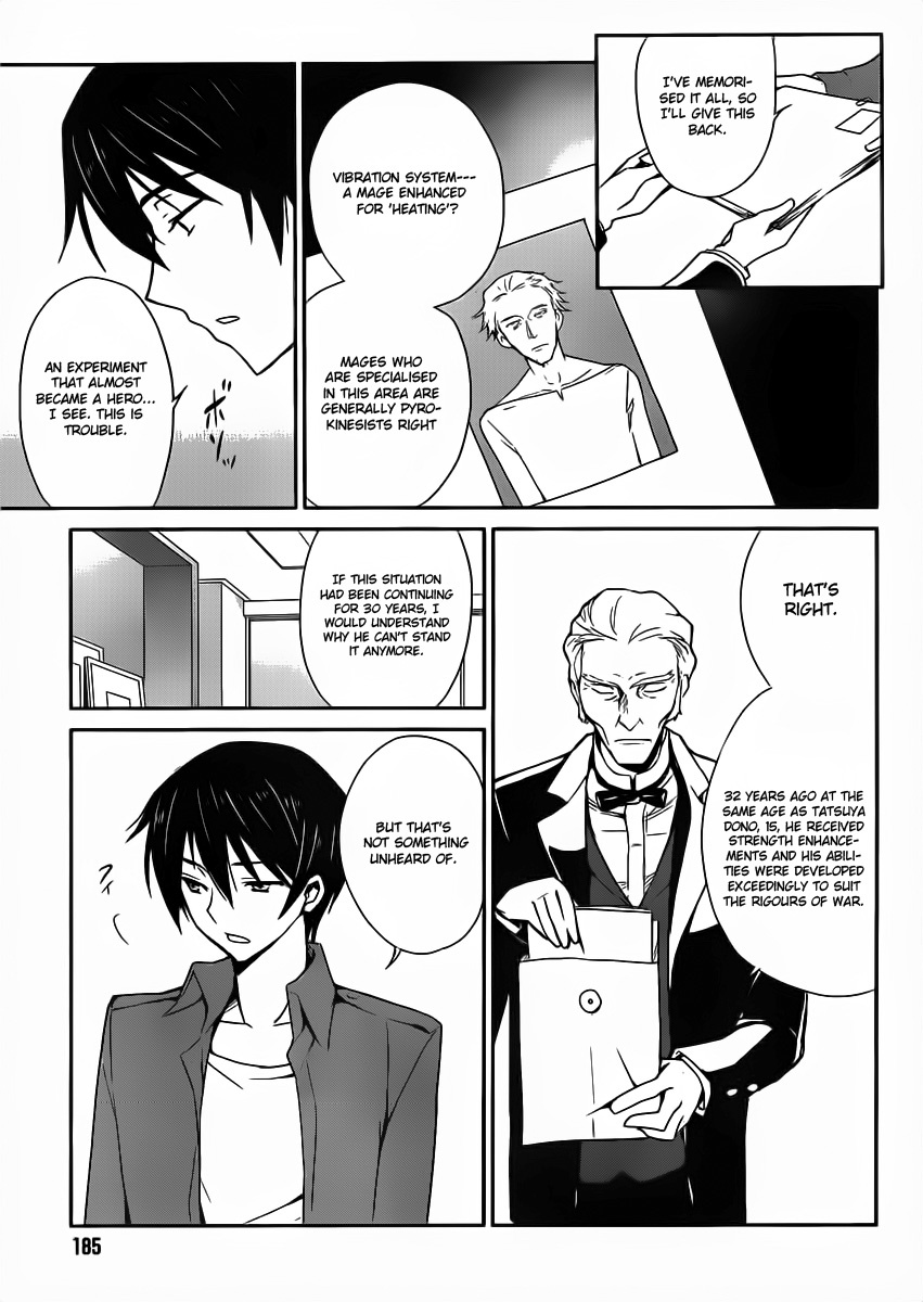 Mahouka Koukou no Yuutousei Chapter 1 page 28 - Chapter 1: Chapter 1