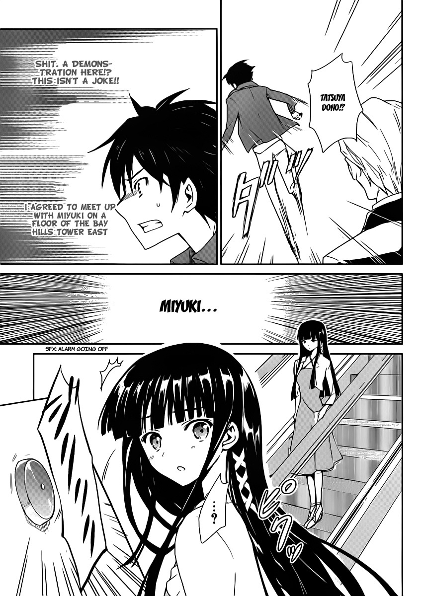 Mahouka Koukou no Yuutousei Chapter 1 page 30 - Chapter 1: Chapter 1