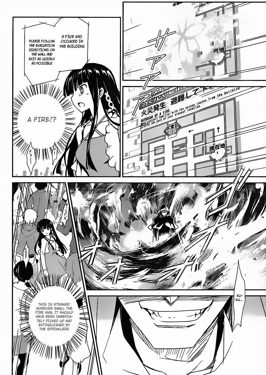 Mahouka Koukou no Yuutousei Chapter 1 page 31 - Chapter 1: Chapter 1