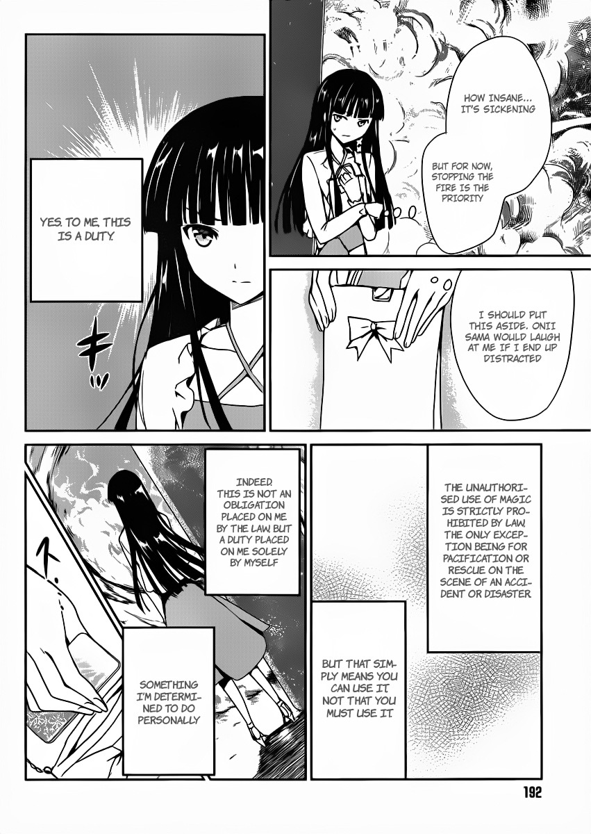Mahouka Koukou no Yuutousei Chapter 1 page 35 - Chapter 1: Chapter 1