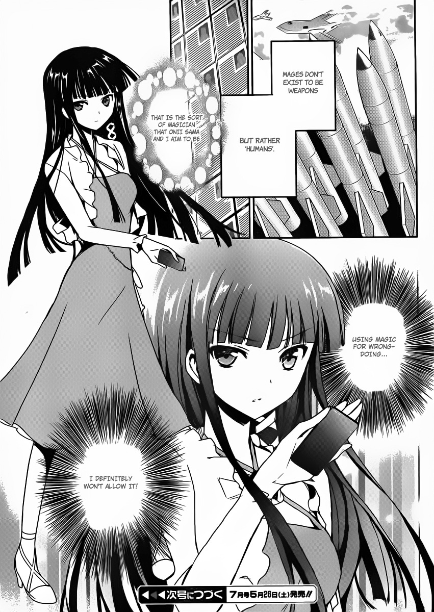 Mahouka Koukou no Yuutousei Chapter 1 page 36 - Chapter 1: Chapter 1