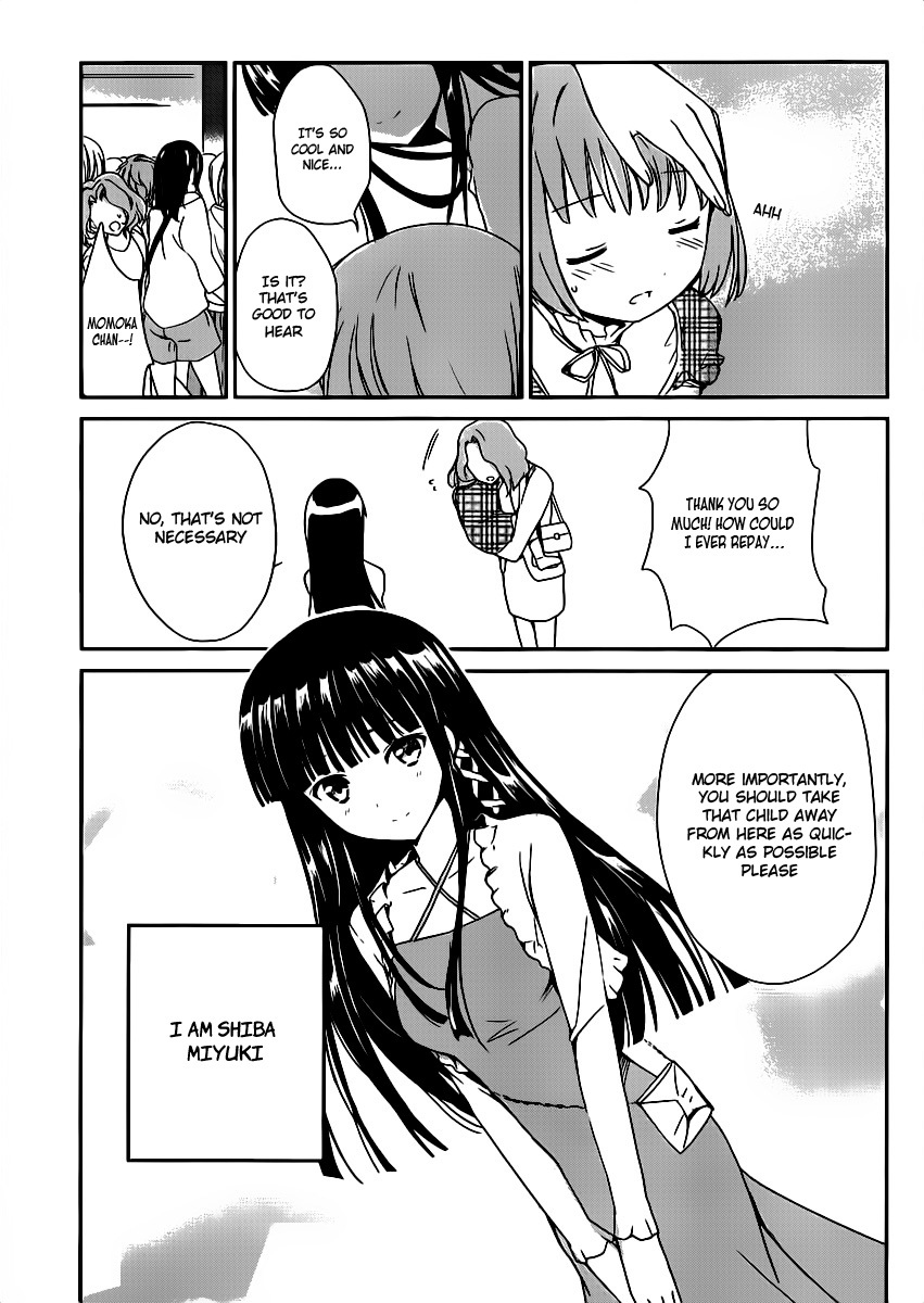 Mahouka Koukou no Yuutousei Chapter 1 page 4 - Chapter 1: Chapter 1