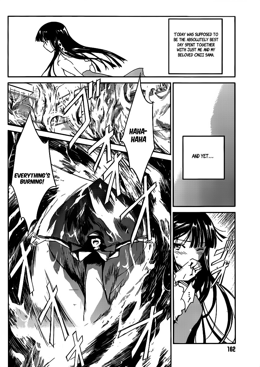 Mahouka Koukou no Yuutousei Chapter 1 page 5 - Chapter 1: Chapter 1