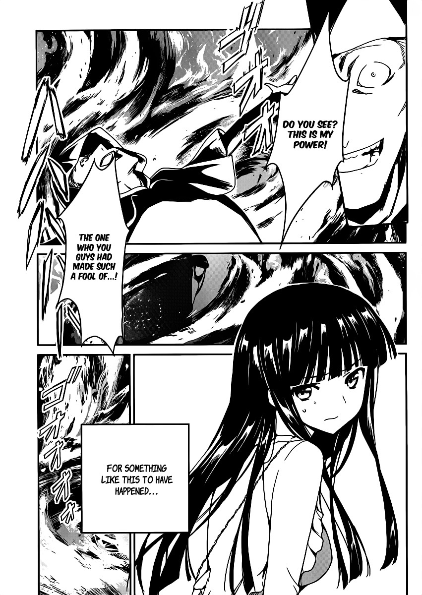 Mahouka Koukou no Yuutousei Chapter 1 page 6 - Chapter 1: Chapter 1
