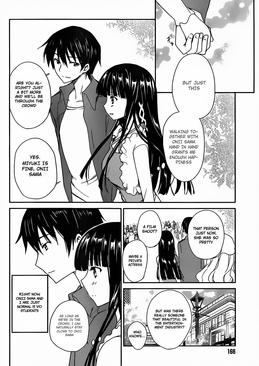 Mahouka Koukou no Yuutousei Chapter 1 page 9 - Chapter 1: Chapter 1