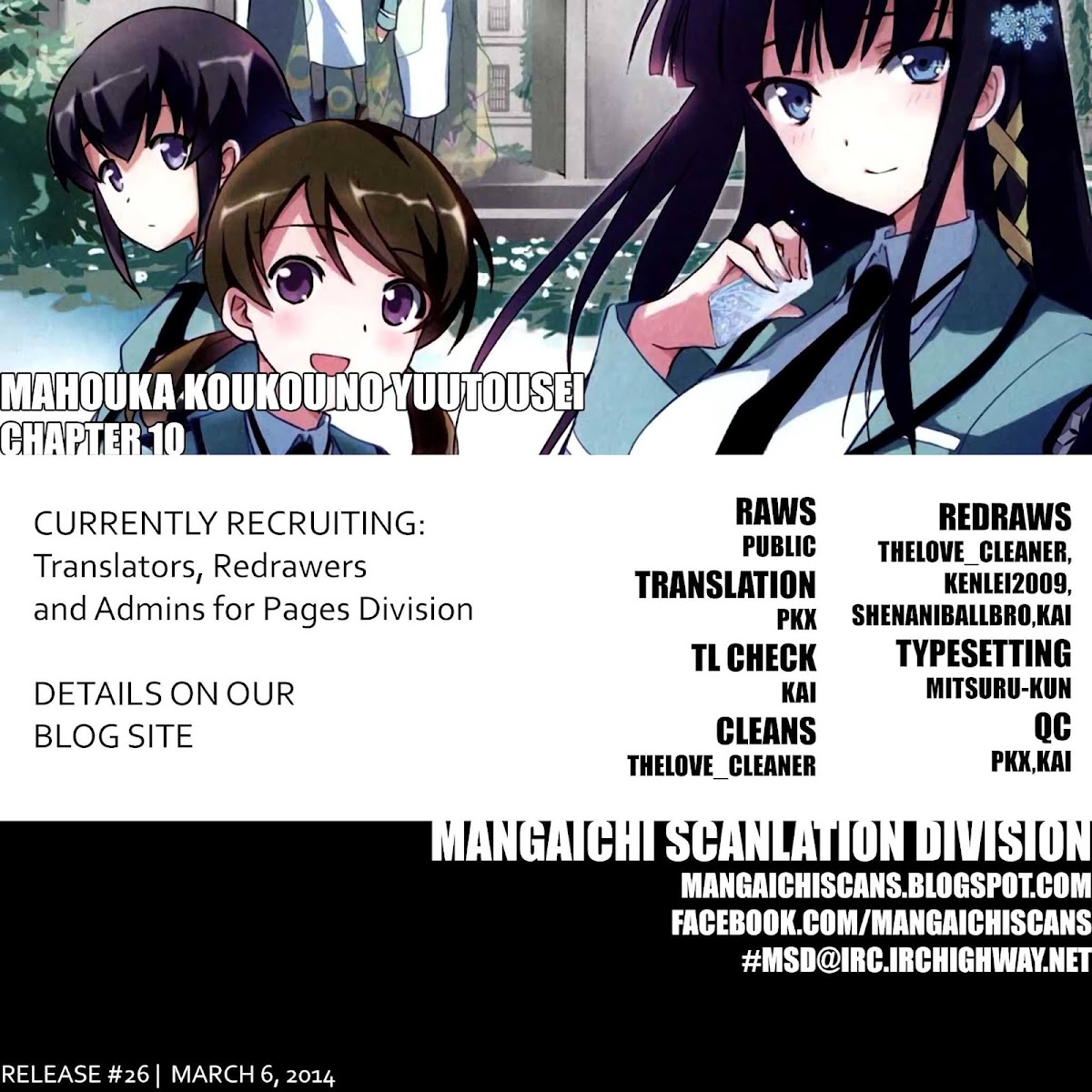 Mahouka Koukou no Yuutousei Chapter 10 page 1 - Chapter 10: Chapter 10