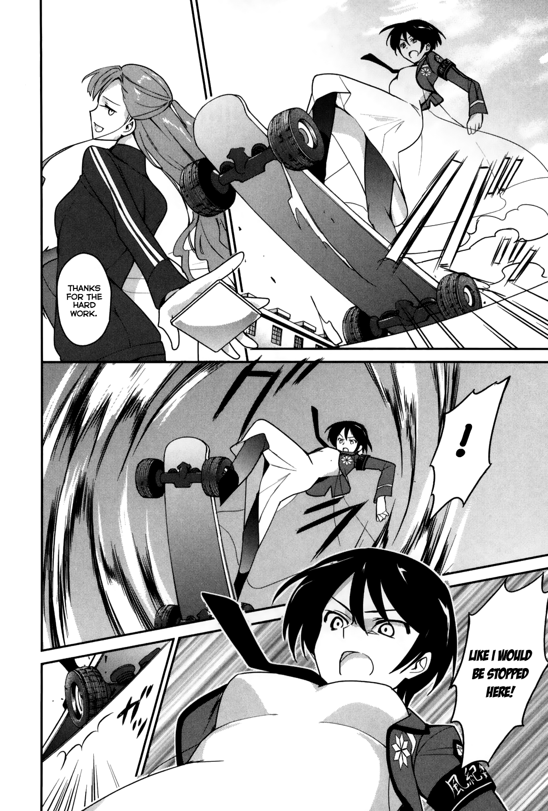 Mahouka Koukou no Yuutousei Chapter 10 page 11 - Chapter 10: Chapter 10