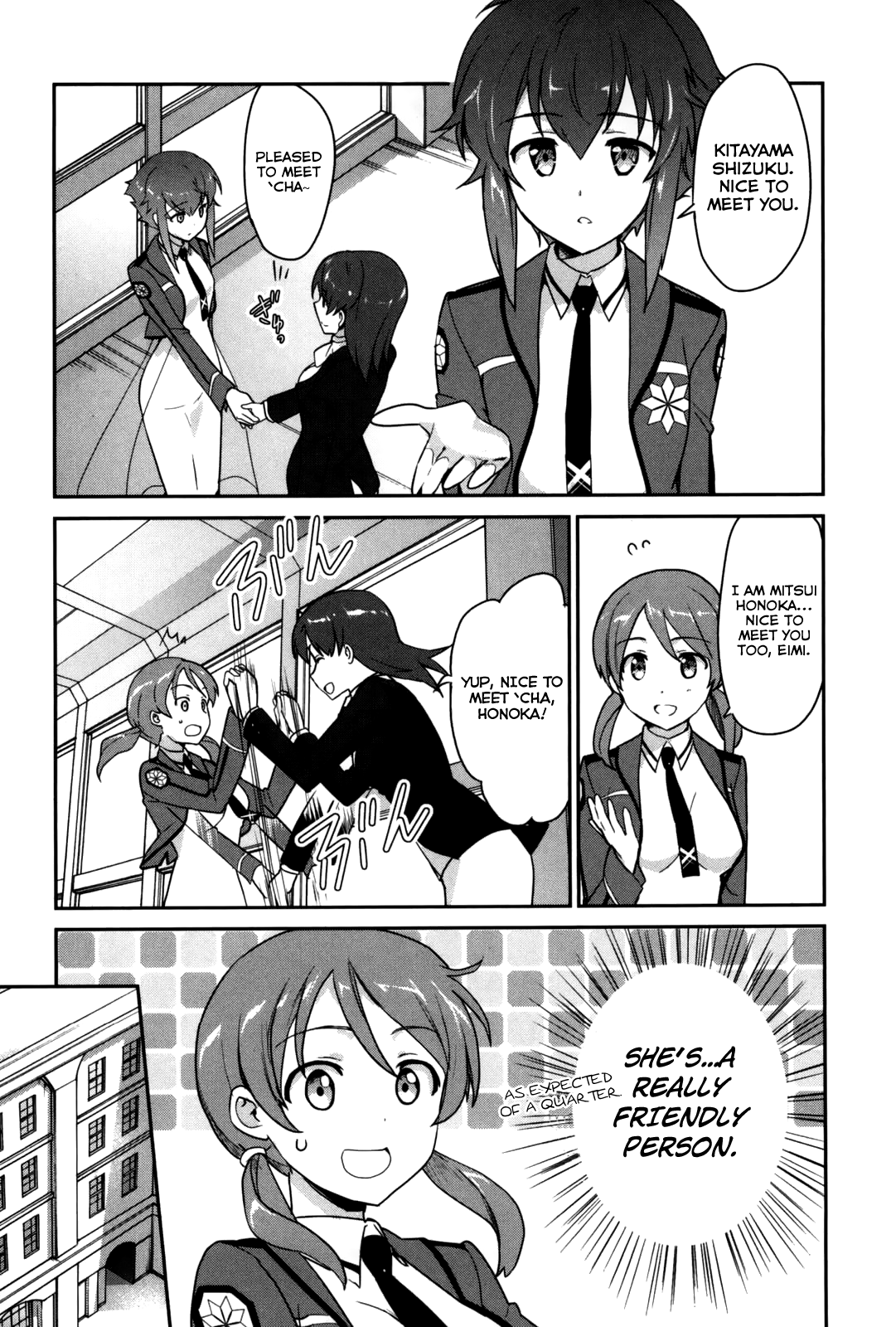 Mahouka Koukou no Yuutousei Chapter 10 page 25 - Chapter 10: Chapter 10