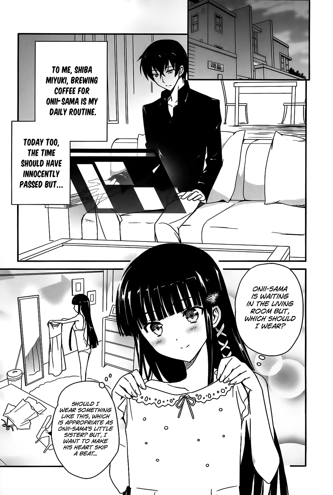 Mahouka Koukou no Yuutousei Chapter 11.5 page 1 - Chapter 11.5: Extra Chapter