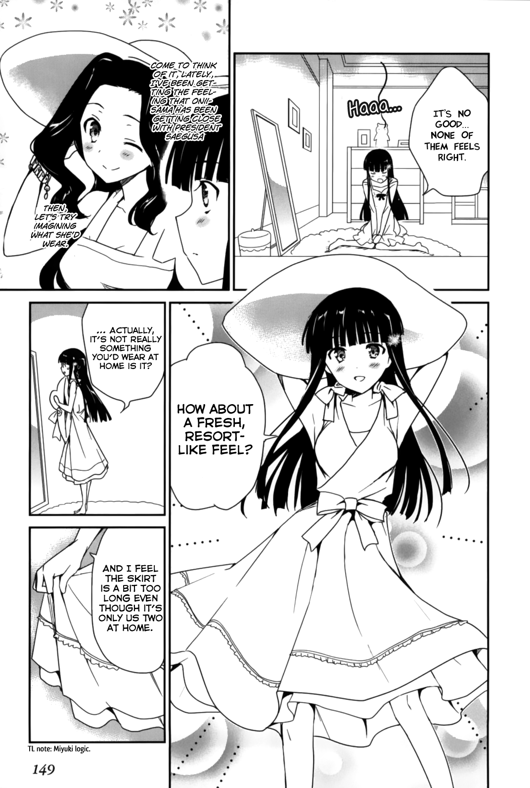 Mahouka Koukou no Yuutousei Chapter 11.5 page 3 - Chapter 11.5: Extra Chapter