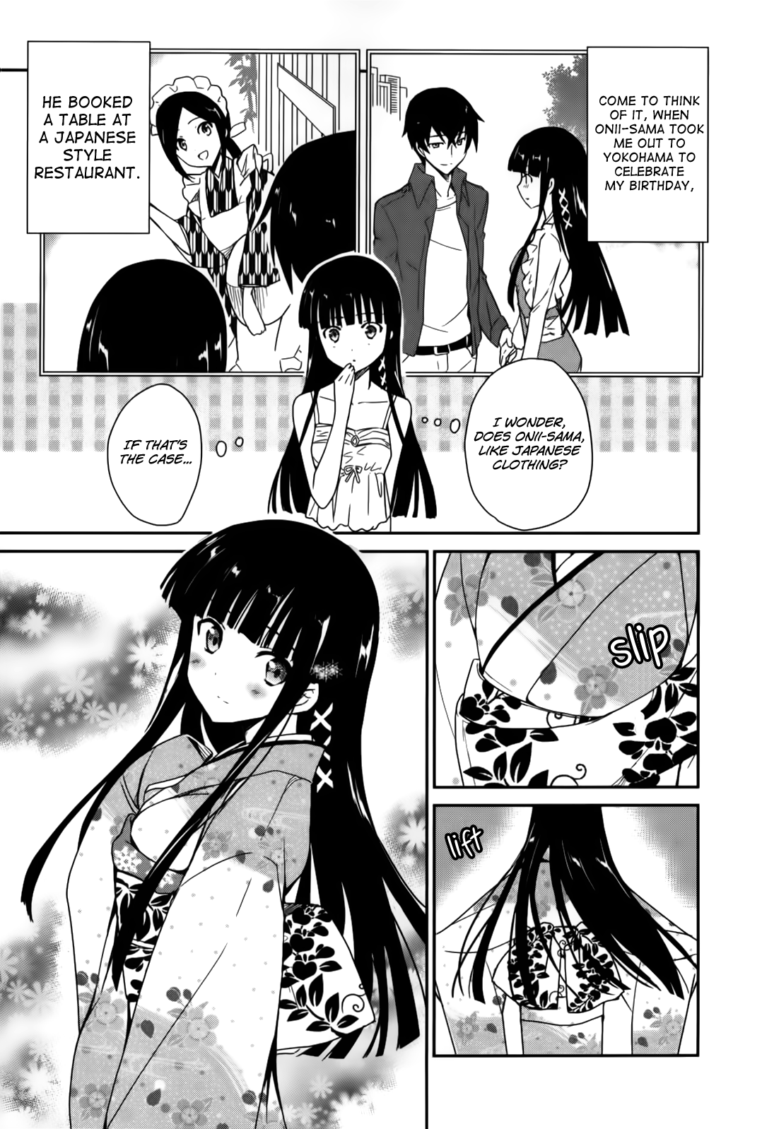 Mahouka Koukou no Yuutousei Chapter 11.5 page 5 - Chapter 11.5: Extra Chapter