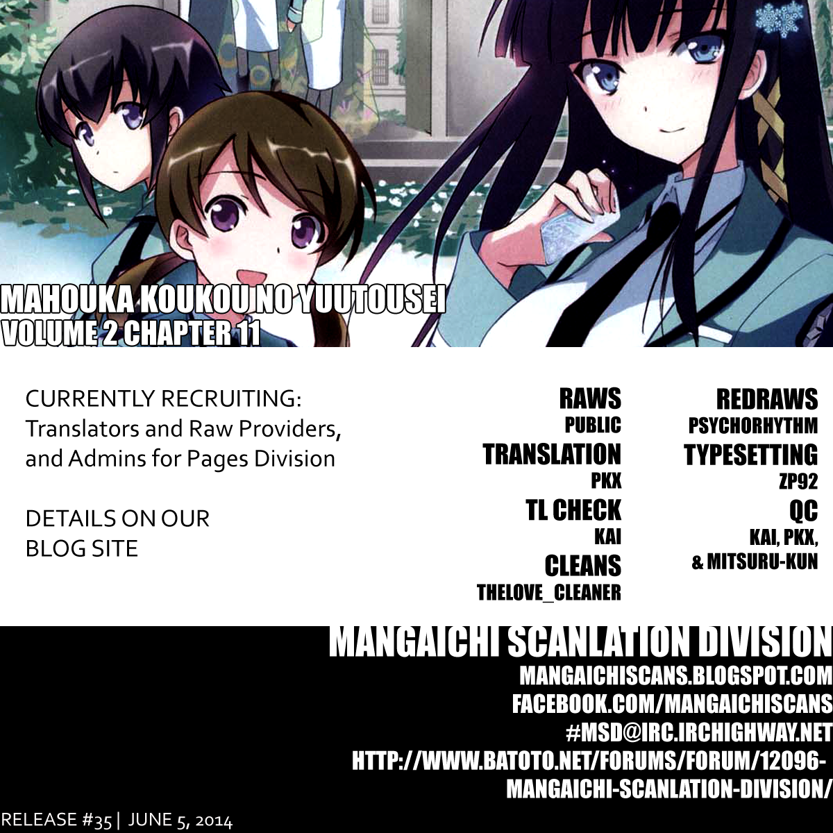 Mahouka Koukou no Yuutousei Chapter 11 page 1 - Chapter 11: Chapter 11