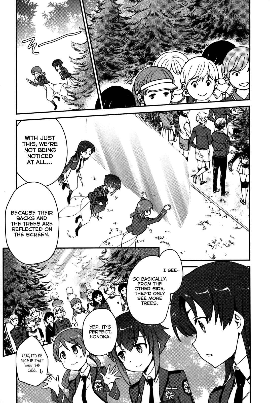 Mahouka Koukou no Yuutousei Chapter 11 page 12 - Chapter 11: Chapter 11