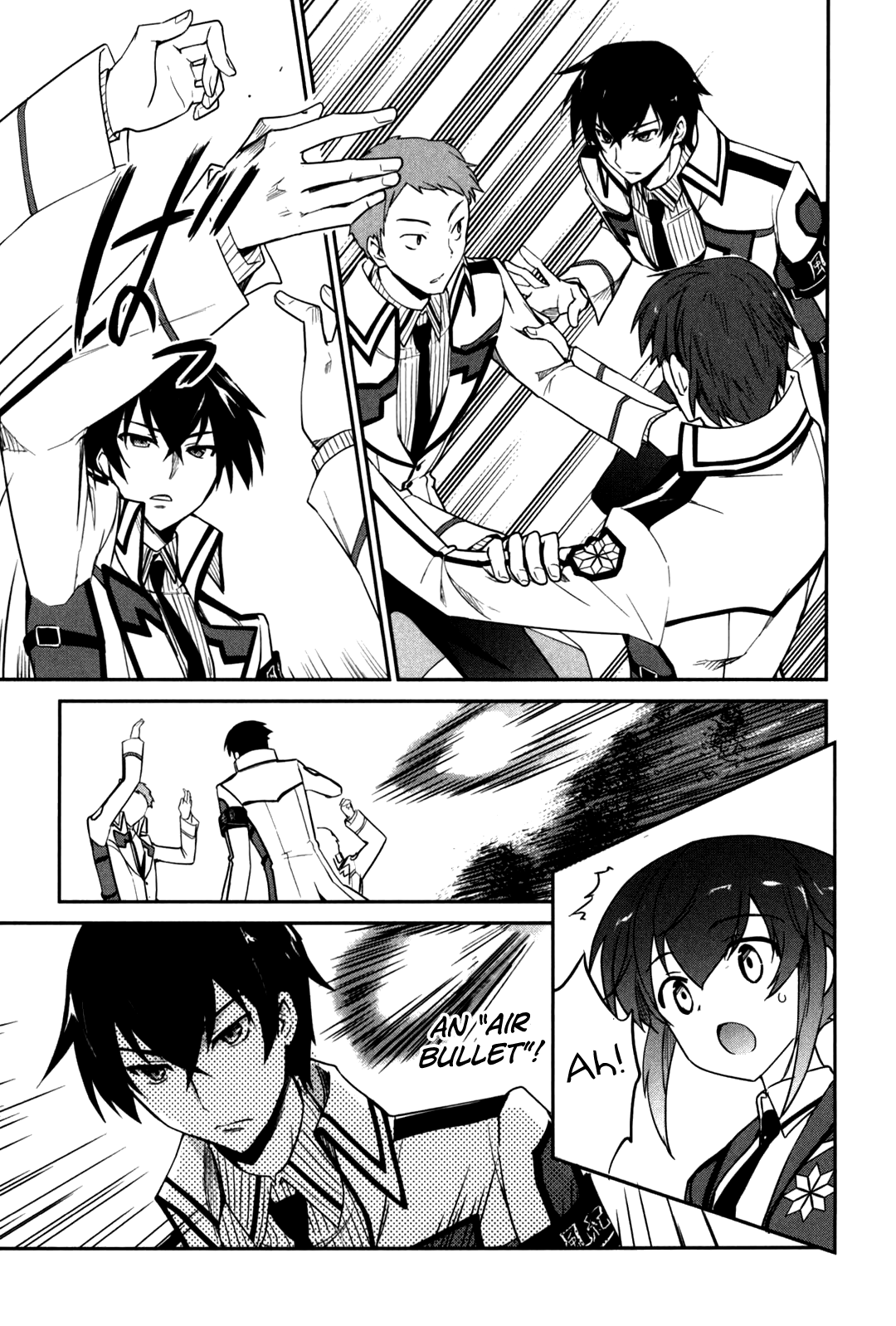 Mahouka Koukou no Yuutousei Chapter 11 page 14 - Chapter 11: Chapter 11