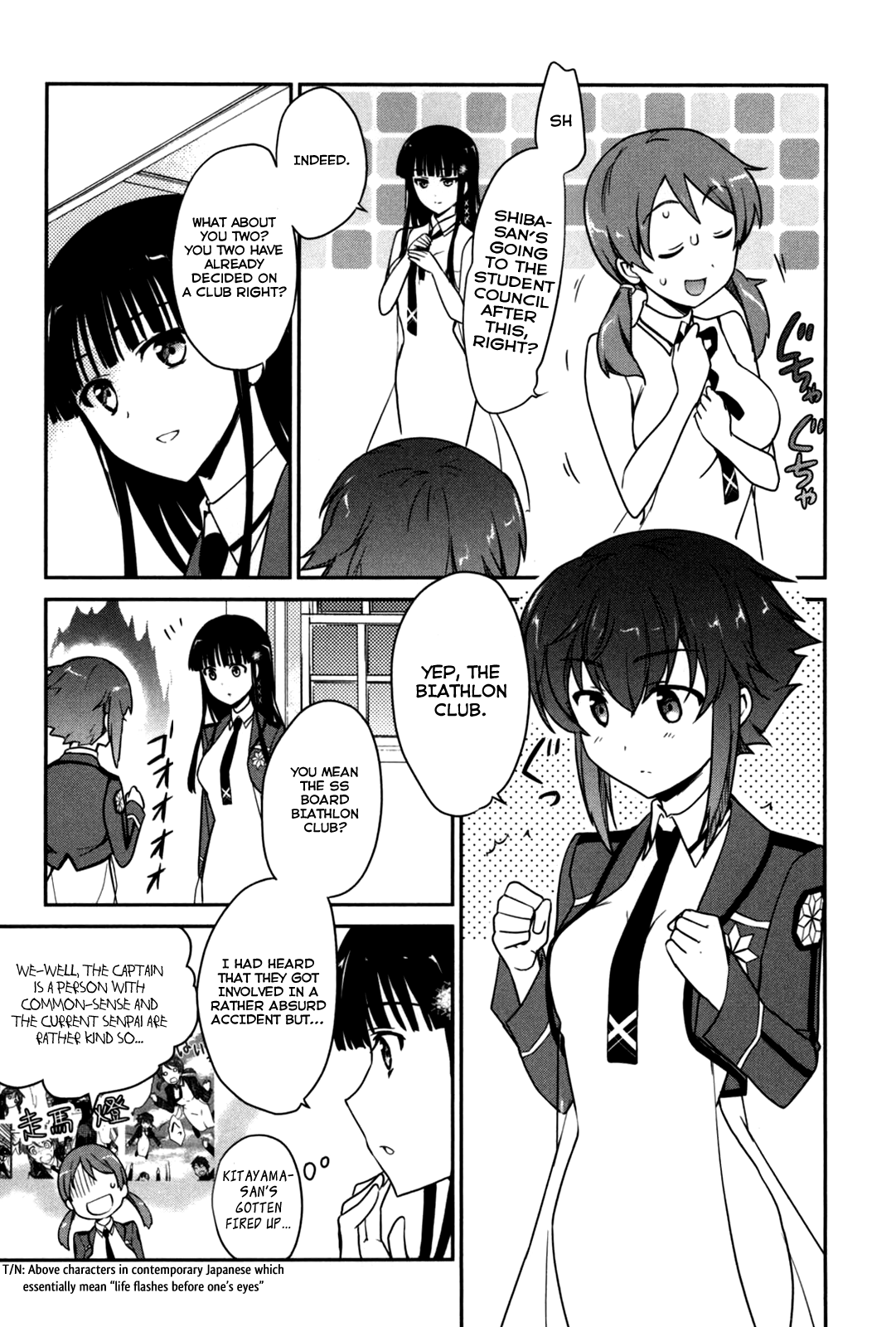 Mahouka Koukou no Yuutousei Chapter 11 page 4 - Chapter 11: Chapter 11