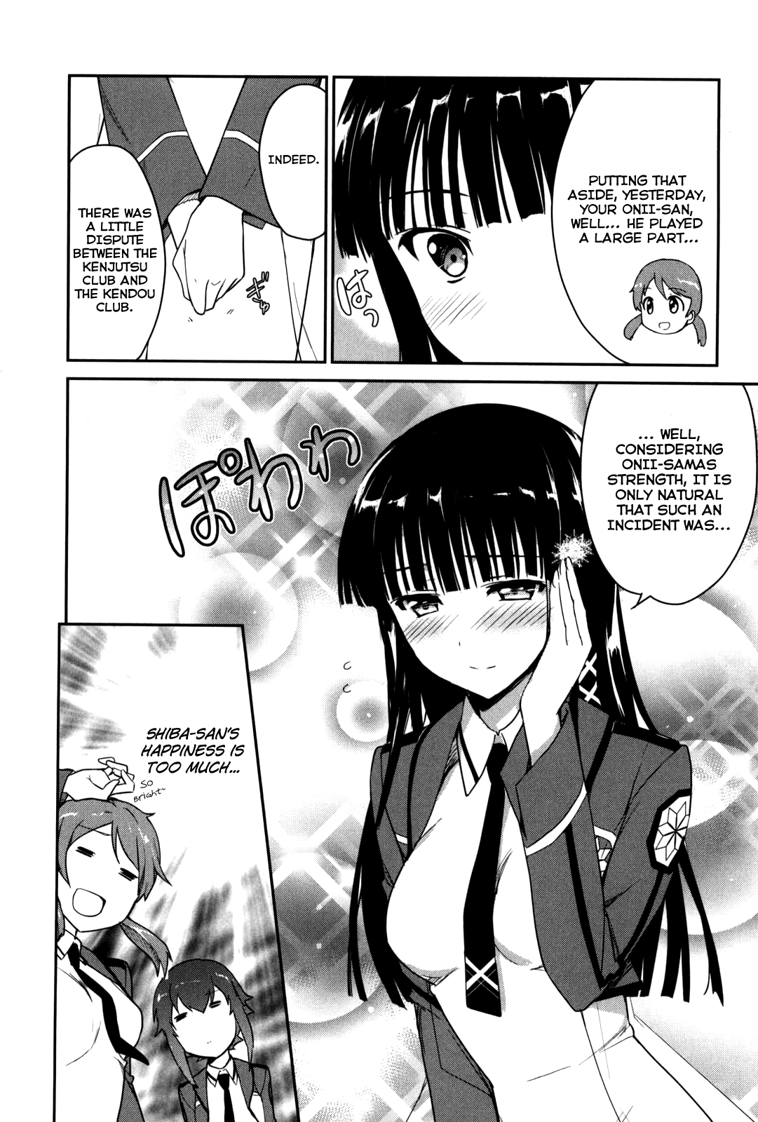 Mahouka Koukou no Yuutousei Chapter 11 page 5 - Chapter 11: Chapter 11