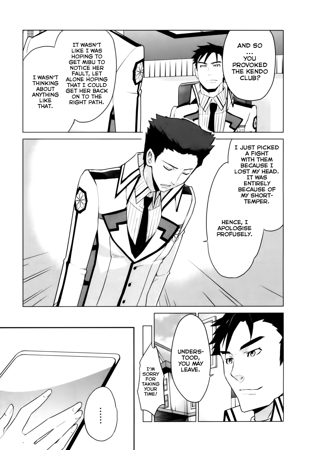 Mahouka Koukou no Yuutousei Chapter 12 page 12 - Chapter 12: Chapter 12