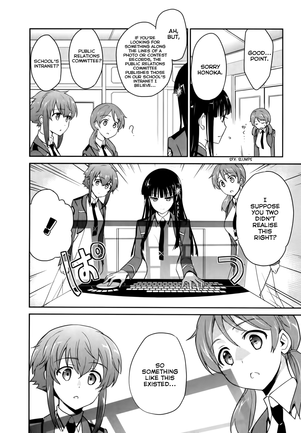 Mahouka Koukou no Yuutousei Chapter 12 page 25 - Chapter 12: Chapter 12