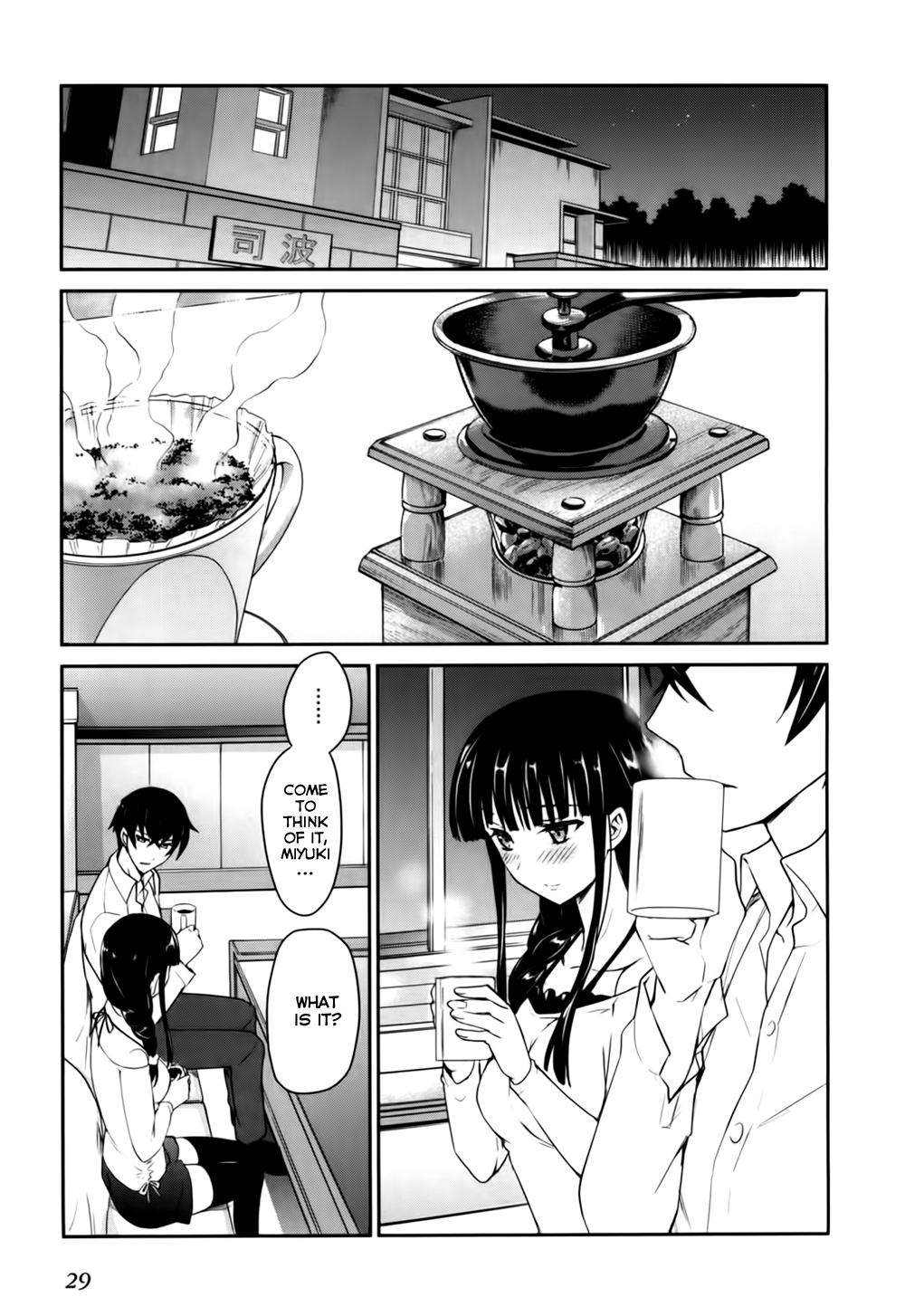 Mahouka Koukou no Yuutousei Chapter 12 page 32 - Chapter 12: Chapter 12