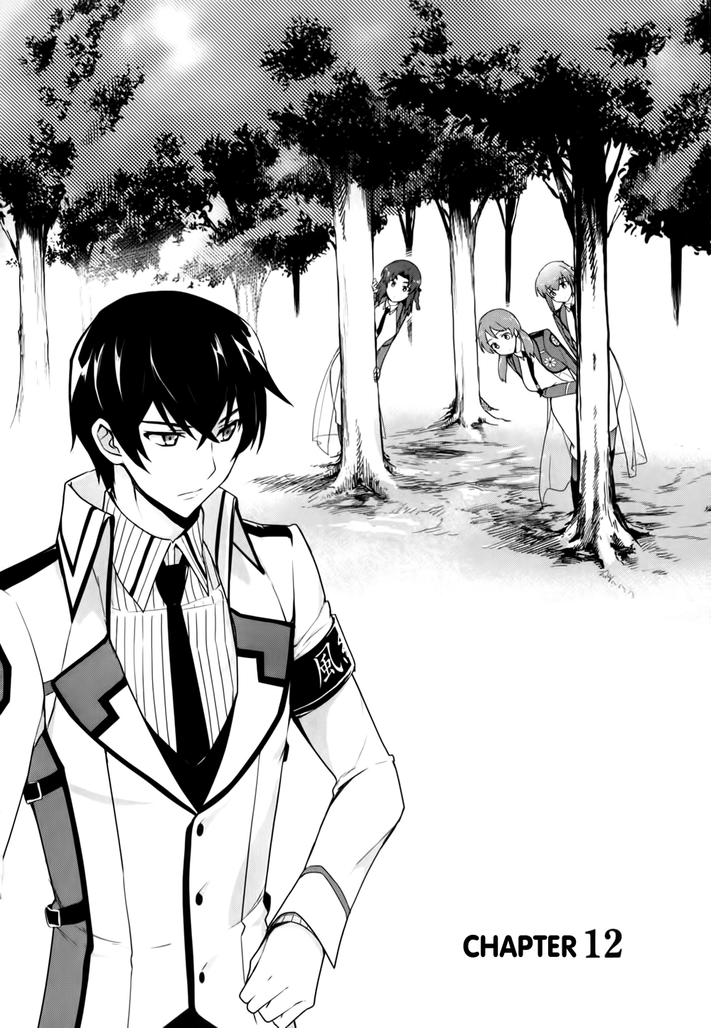 Mahouka Koukou no Yuutousei Chapter 12 page 7 - Chapter 12: Chapter 12