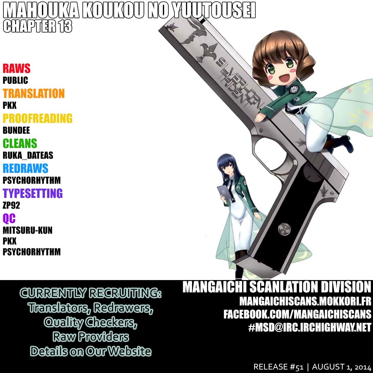 Mahouka Koukou no Yuutousei Chapter 13 page 1 - Chapter 13: Chapter 13