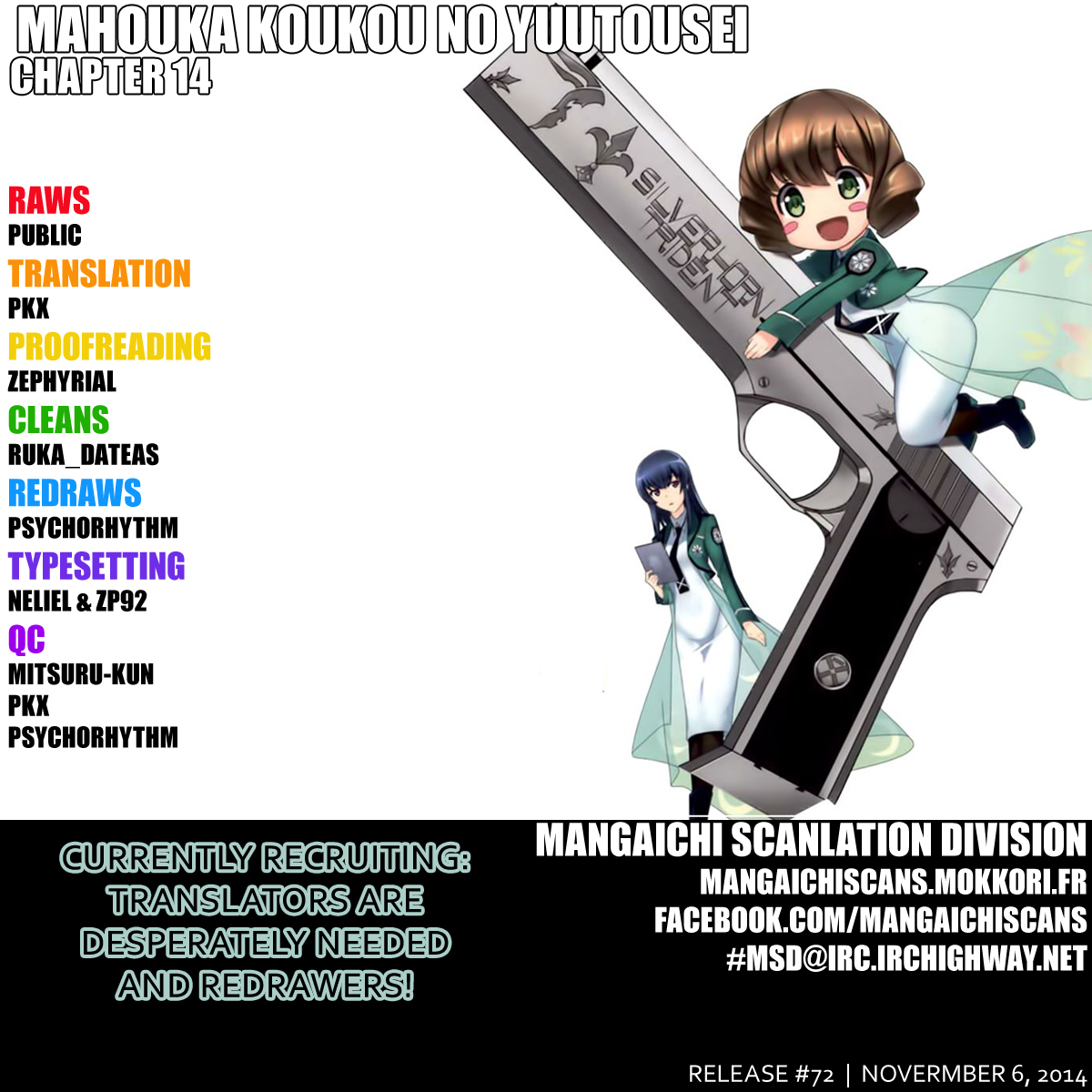 Mahouka Koukou no Yuutousei Chapter 14 page 1 - Chapter 14: Chapter 14